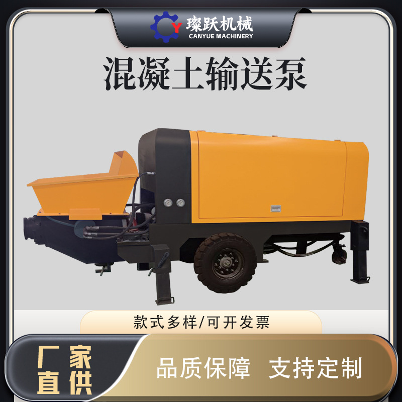 二次构造柱泵厂家现货柴油混凝土浇筑泵多功能混凝土螺旋输送泵
