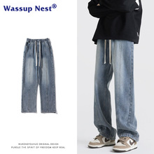 WASSUP NEST��ʽ���Ž�ͷ���ɳ����ɽ���ţ�п㳱�ƿ���ֱͲ����