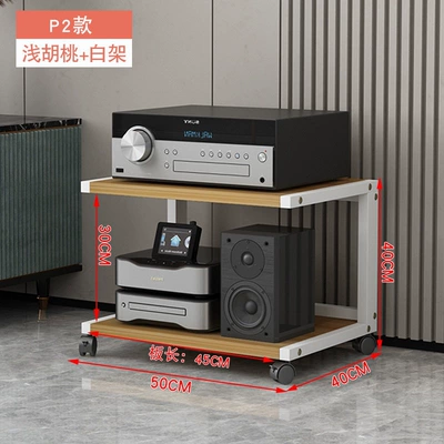 Xinhui Audio Amplifier Rack Tube | Electric car big tripod - p2-model-white-frame-light-walnut-inner-height-30