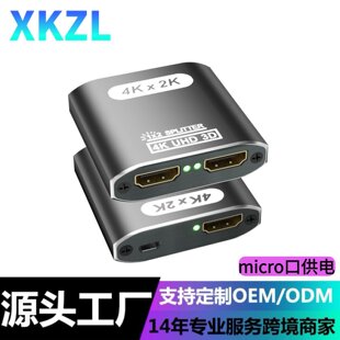 深圳市鸿杏线材有限公司