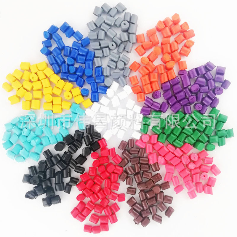 国标质量吹膜吹瓶电缆PE色母粒 片材纺织化纤好分散PP色母料