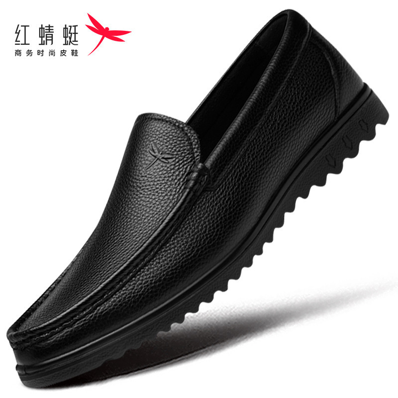 Red Dragonfly Men's Shoes Spring and Autumn Men's Casual Slip-On Leather Shoes Soft Sole Lazy Loafers Men's Genuine Leather Shoes Red Dragonfly Men's Shoes Spring and Autumn Men's Casual Slip-On Leather Shoes Soft Sole Lazy Loafers Men's Genuine Leather Shoes