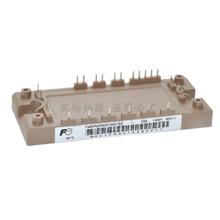 7MBR25SA120H-70 7MBR15SA140-50 7MBR10SA120J-70 7MBR10SA120E