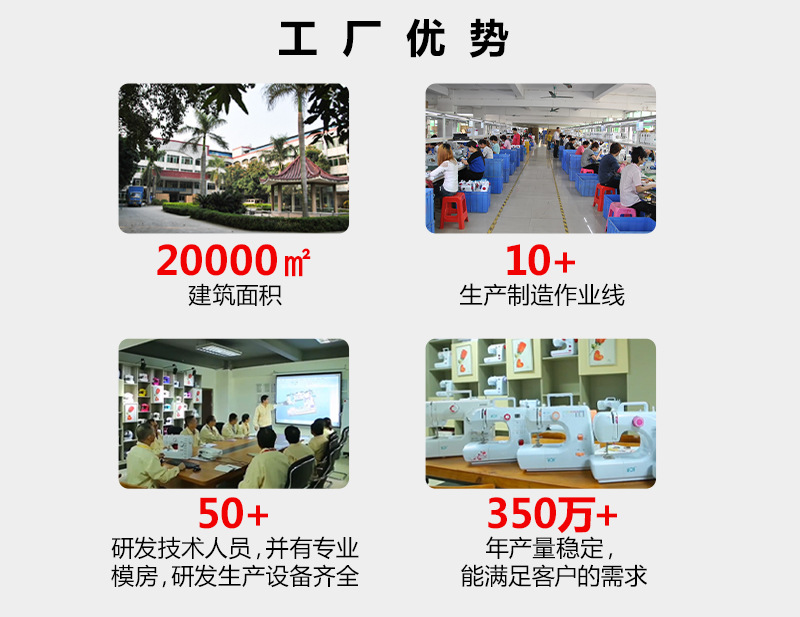 800+详情-首页-0427-03