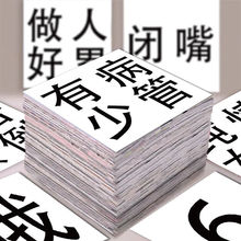 100��������X����l���ČWȤζ�ڰ������N�����~ƽ���b��N��diy