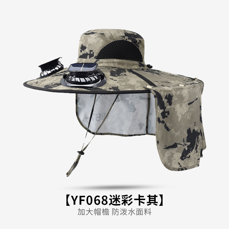 ソーラーファンハットメンズ夏の屋外登山釣り抗 UV サンシェード特大つば日焼け止め漁師帽子|undefined