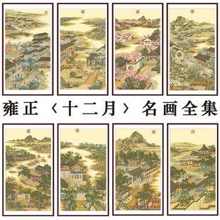 Cross-Stitch Manufacturer Tiktok Kuaishou Xiaohongshu Dropshipping 2025 New Thread Embroidery on Fixed Twelve-Line Pattern