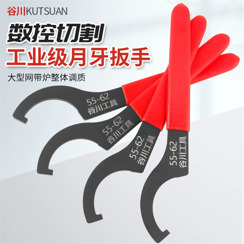 Ключ для часов с полукруглым ключом, крышка для часов, 90, тип крючка, счетчик воды, круглая гайка, крючок, головка, ключ для цилиндра воды, масла, крючок, ключ для амортизатора, амортизатор