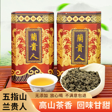 �����خa�����͸����ɽ�ؼ��m�F�˲��~�Ǻ��˅�������̨������