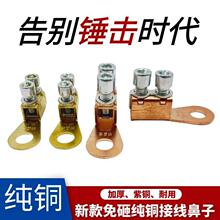 ���~��β�A�����Ӊ����Q�Դ���ƿ�Ӿ�����늳ؿ��ӽ��^늾�����