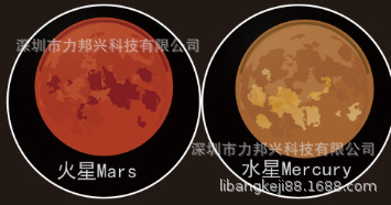 QQ截图20210330105301