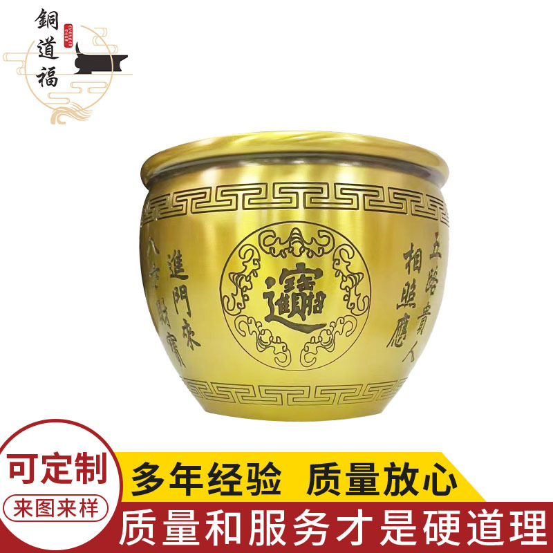 Brass Making Cplets Cylinder Fu Cylinder Rice Cylinder Copper Cylinder Five Fu Home Crafts Living Room Decoration Chinese Copper Ornaments