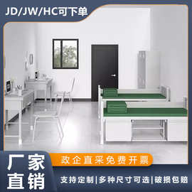14款制式营具上下铺双层高低床钢制铁艺双人加厚内务柜宿舍上下床