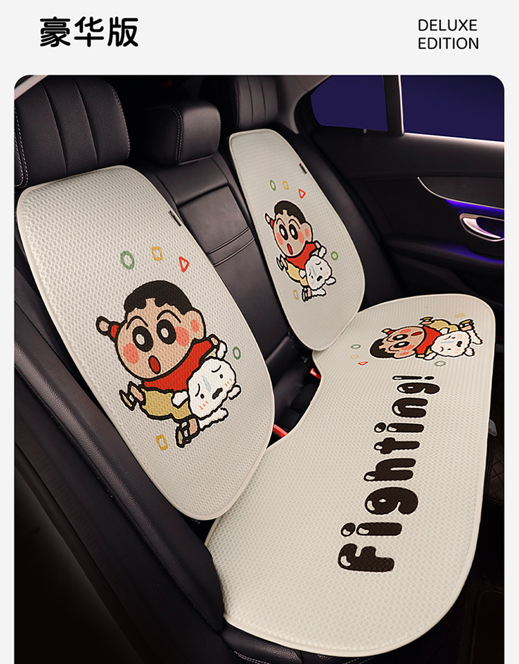 Byd Seagull Seat Cover Cute Half Pack Car Seat Cushion Four Seasons Universal Seat Cover Car Interior Summer Seat Cushion