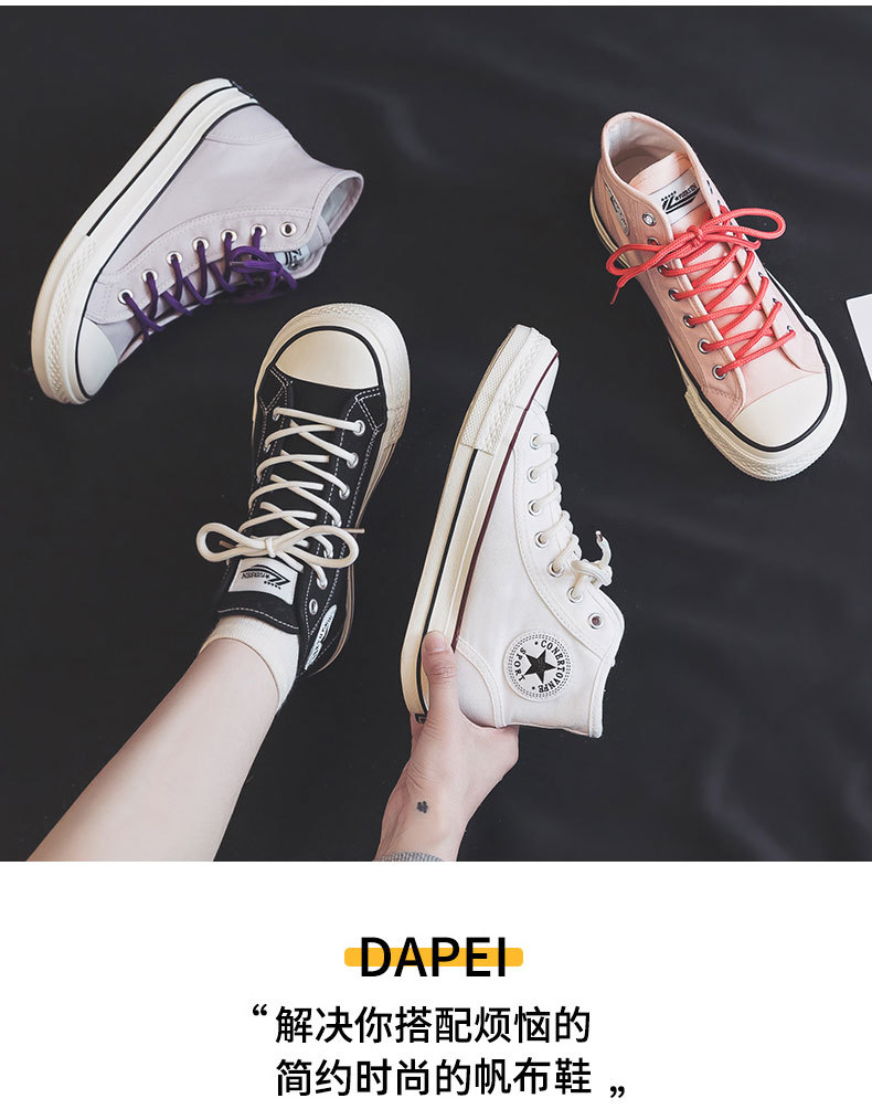 i2uUjf6mxdTrdS49SARyxHzhcdyR+N0sl9U9