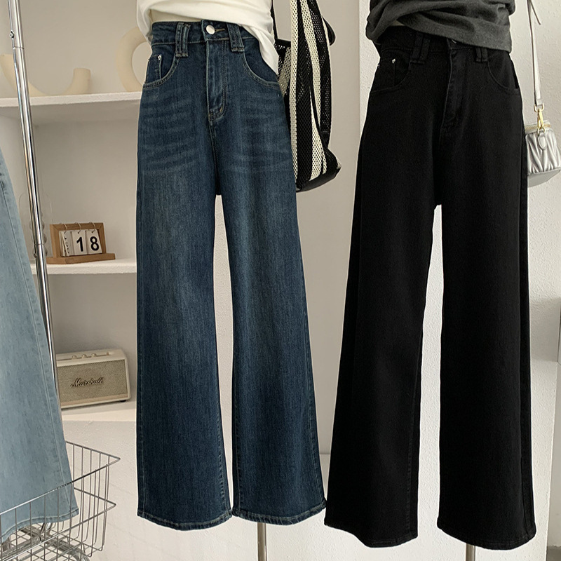 Omalai High-Waisted Wide-Leg Jeans for Women, New Spring Style, Casual Washed Straight-Leg Pants, Trendy Long Pants 5908