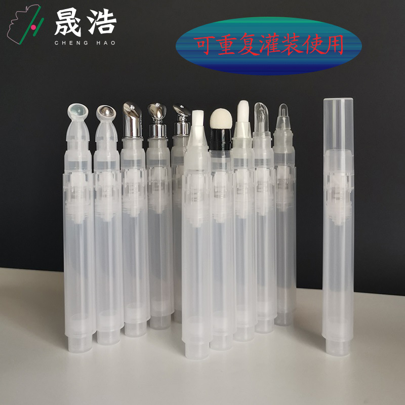 现货6ml可重复灌装眼霜走珠瓶精华粉底液腮红笔甲油胶美缝补漆笔