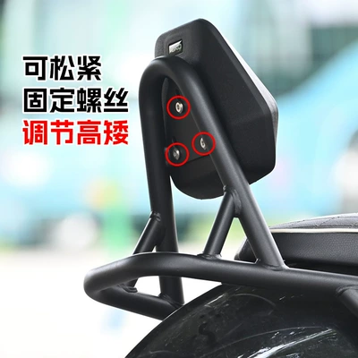 Non-Slip Passenger Backrest, Motorcycle tail