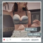 调整一片式无痕聚拢胸罩