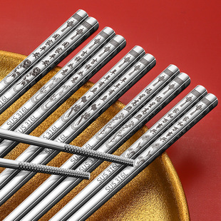 �¿�316L���P䓿��� �ɼ���LOGO�������C25cm���ÿ���27CM���L��