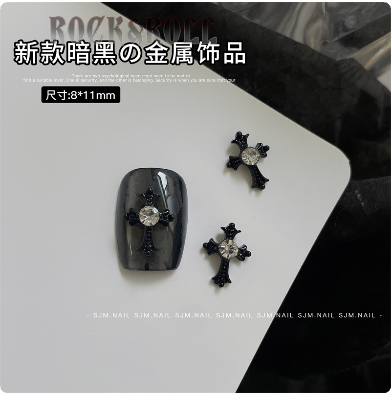 H29-39 블랙