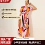 v领印花显瘦气质连衣裙