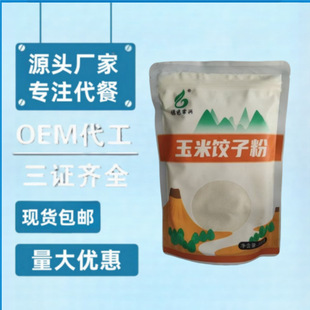 �s�Z�����������Ӽ����������׷ە��N�Fُ�u�c��۶YƷ���l