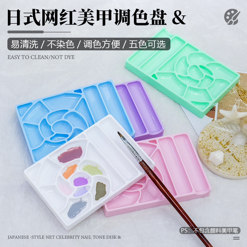 Nail art palette Nail art shop Nail art palette tools Painted glue Painted nail paint Nail art tools Color palette