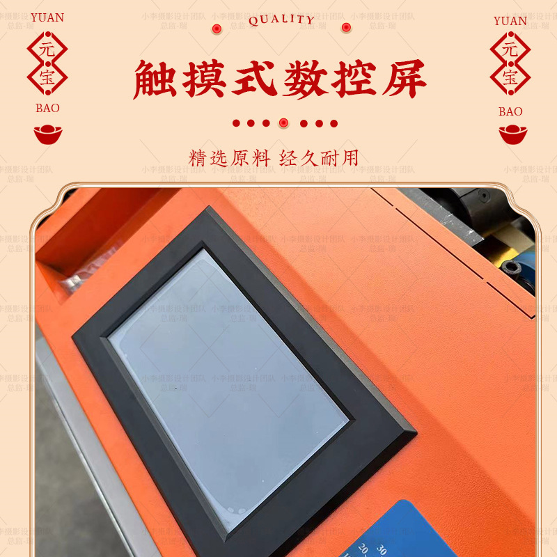 一键复制_20240513172226