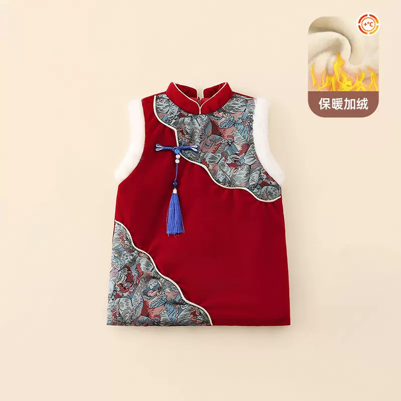 女宝宝旗袍裙子中国风童装加厚夹棉新中式拜年服婴儿新年礼服秋冬