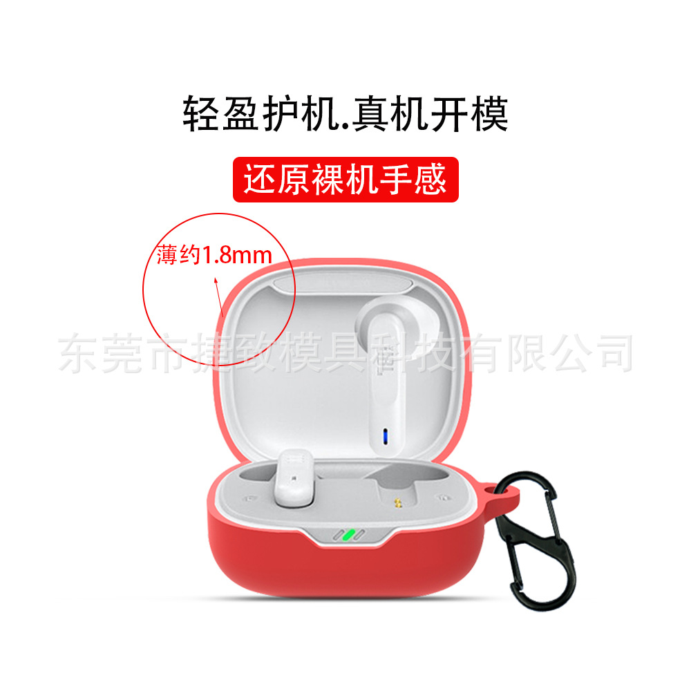 Aplicable a JBL W300TWS auricular funda protectora Wave 300 silicona pegamento flexible funda protectora bolsa de carga