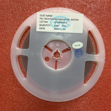 台庆WCM2012F2SF-900T040805-90R共模电感12064532贴片滤波电感