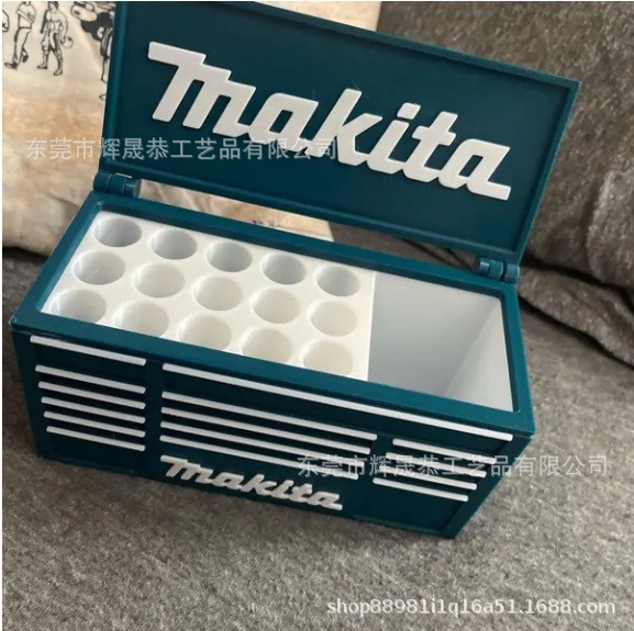 도구 상자 정리함-I 유형