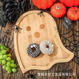 跨境木质万圣节装饰餐盘派对点心水果盘实木家用氛围蛋糕盘糖果盘