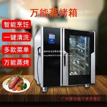 ����һ�w�C�����������|�����๦�ܴ��͟��Lѭ�hJUSTA