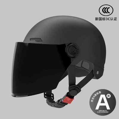 Motosiklet dəbilqələri 3C Safety Helmet Motorcycle Riding - one-size-fits-all-3c-matt-black-sunscreen-long-mirror-new-national-standard-class-a