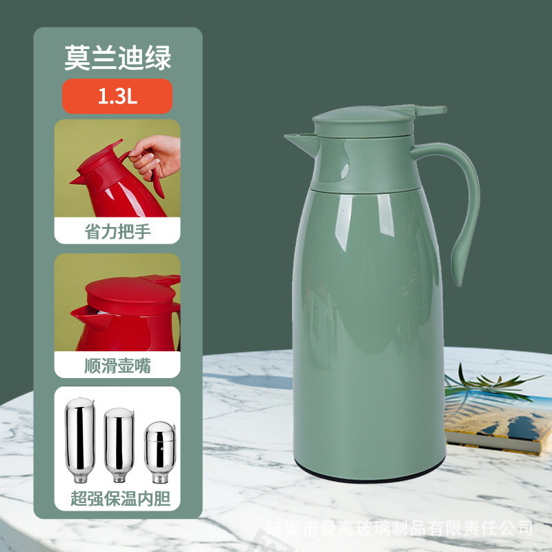 *1.3L 모란디 그린*
