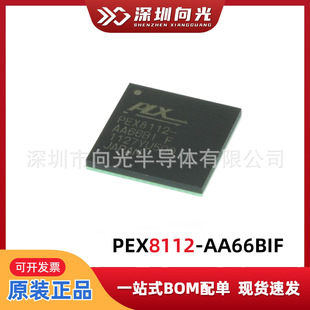 PEX8112-AA66BIF PEX8112 BGA144�NƬ�ӽӿ�����Ƭ�CоƬIC����