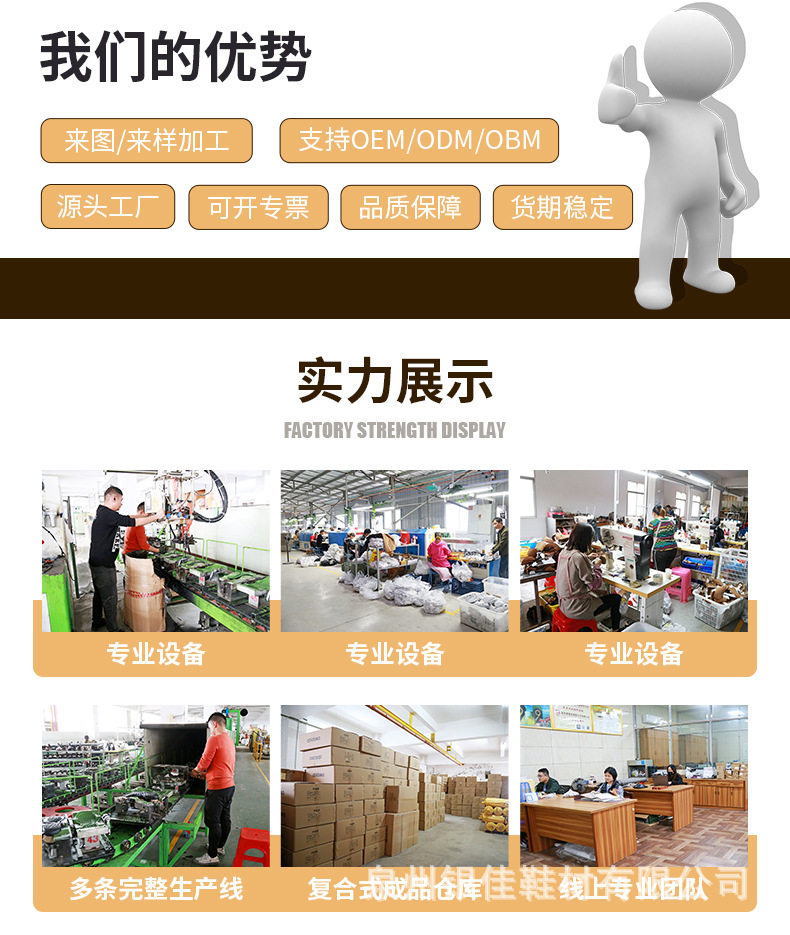 Dép xỏ ngón nam cỡ lớn đi ngoài trời, da PU chống trượt chống mài mòn — Màu đỏ rượu, màu đen chi tiết 2