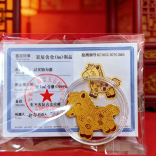 �R�����X�S���֙C�N�R����\����N���y�б��U��Ƭ����Y��YƷ