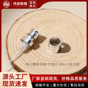 �S��ֱ�N�F؛��ˮƿ�������^15���yɫ���^����