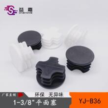 ƽ35mm PPA ҾF  ˽Ϲ܃ ҾӈAz