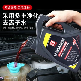 车用吸尘器;清洗/养护剂;汽车清洁工具