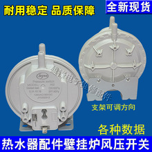 �m�ð���ƐۿͶ��ϲ�ڒ�t�L���_�P��ˮ��ȼ���ů�ڒ�t���