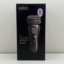 ������series9 S9PRO+ 9719S 9727S 9768cc 9778CC �綯���뵶