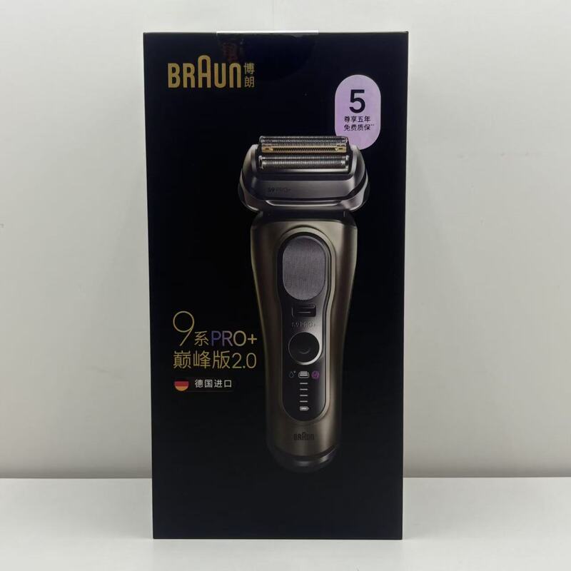 Braun Series9 S9Pro+ 9719S 9727S 9768Cc 9778Cc Electric Shaver