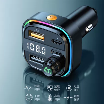 U Disk, Bluetooth Hands-free dəstləri