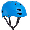 Skate helmet Helmet children Teenagers Bicycle Skating Skating Straight row Balance car Climbing safety hat