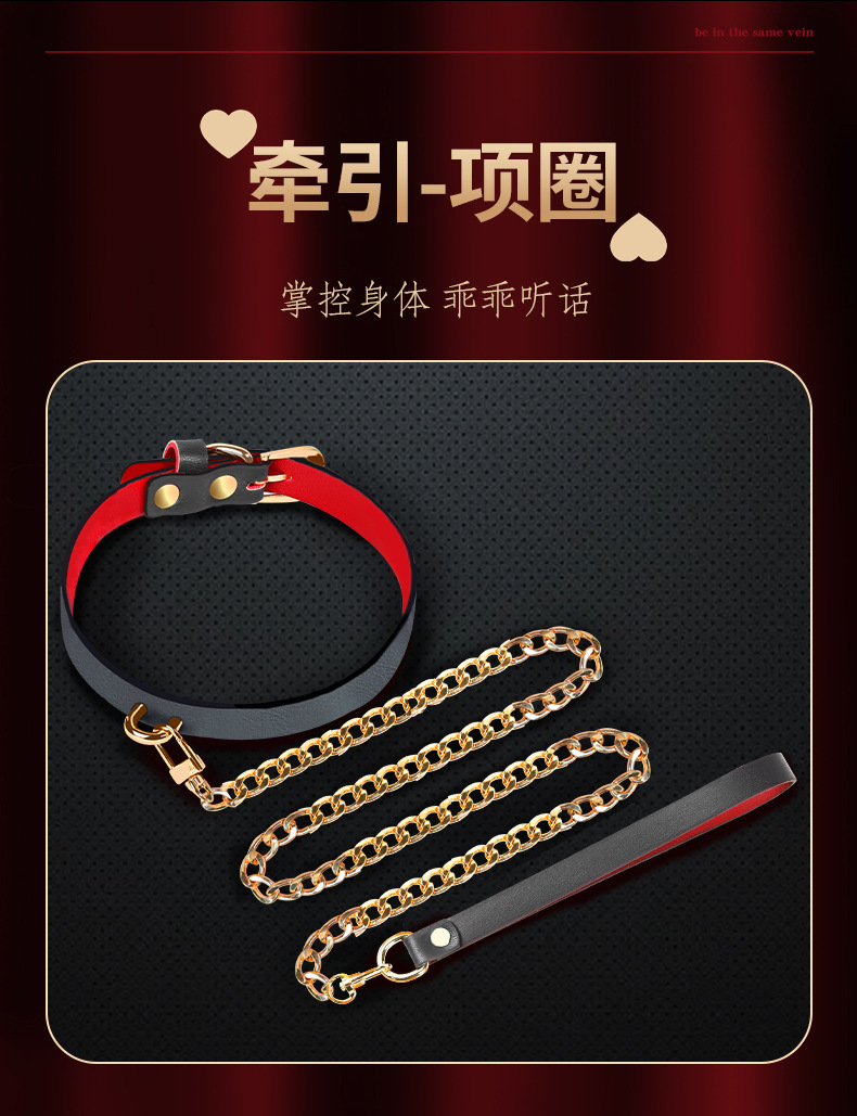 SM Seven-Piece Couple Restraint Set with Handcuffs, Silicone, PVC and Metal, Pink — detail image 11