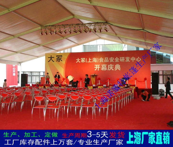 �����������ܽṹũ���������������ɶԴ�����ۻ�����Ұ���